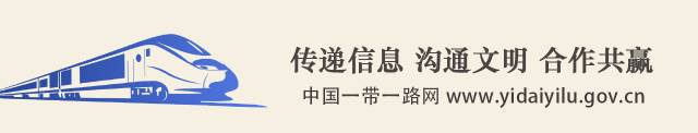 海外丨“一带一路”重要港口希腊比雷埃夫斯港再成地中海“霸主”