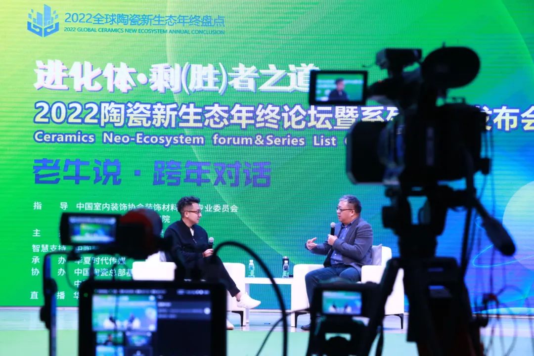 2022年终榜单揭晓！这20个中国品牌入选全球陶瓷TOP100