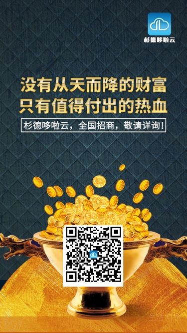客厅餐厅两用怎么装修设计？
