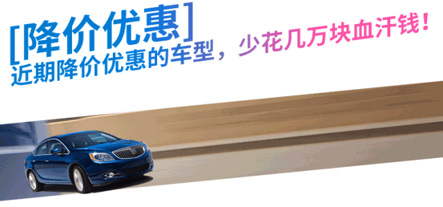 开上这4款不到30万的跑车，还怕副驾驶上没姑娘吗？
