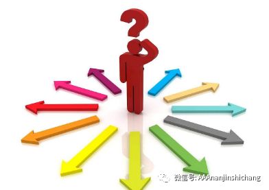 马鞍山买二手房，毛坯还是精装好？