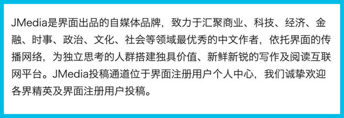 小米装修意在智能家居