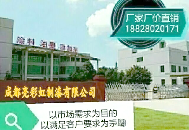 如何处理旧水泥地面问题？六大方法全解析