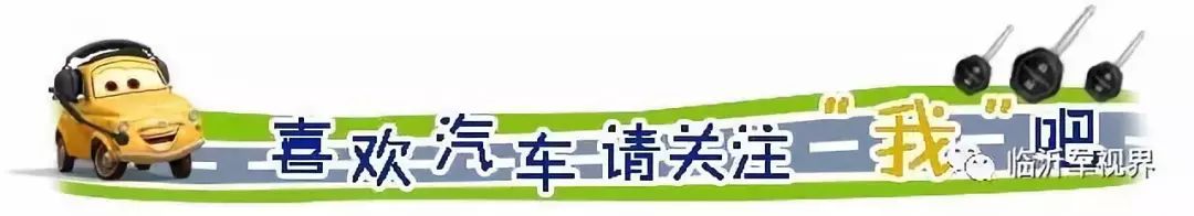 国内仅此一台、价值9600万的莱肯跑车被福建某土豪收入囊中！