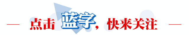 惊呆了：快来感受“安装之星”的匠心智造！