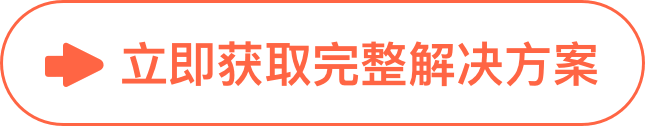 荣威950怎么读故障码多少号的？
