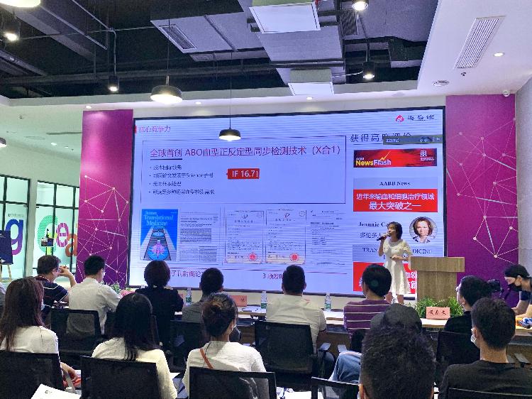 “智创杯”前沿技术挑战赛科创赛复赛在重庆举行