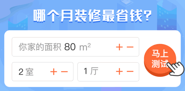 71平的北欧风小户型，手枪户型的格局，却改得非常合理