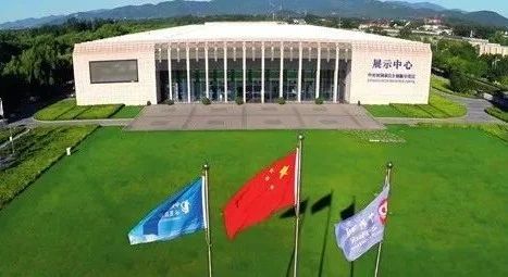 建设世界领先科技园区：高品质园区探新路｜科创十年·出彩北京⑫