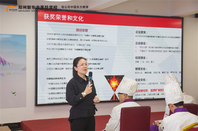 杭州咬不得&南京大牌档，中餐专业招聘宣讲成功举办