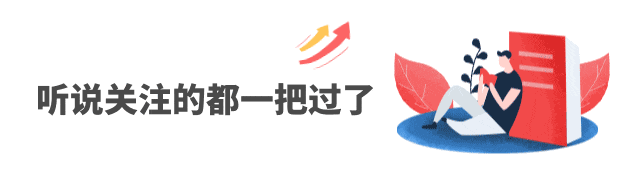 干货贴！科目二考试全流程，一篇文章说清楚!