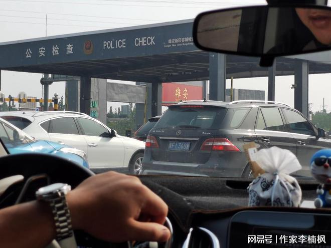 第一次到河北就遭受遇这种事，以后不想来了，来了之后就走不了了