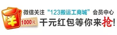 不看不知道 全抛釉瓷砖优缺点一览  搬运工呕心沥血之作