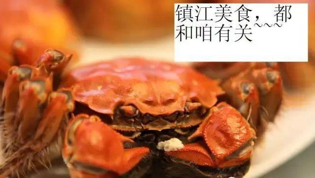 镇江的烧卖，和别处不太一样