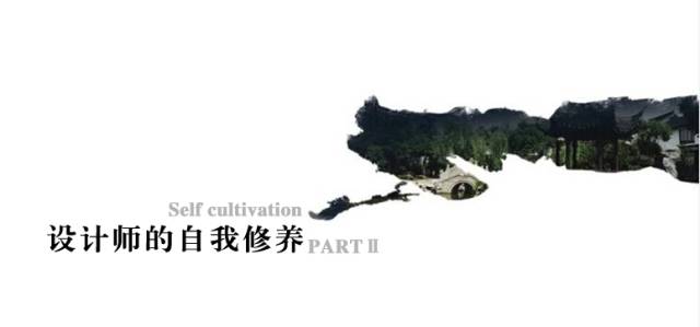 业余级软装设计师的方向在哪？（值得收藏）