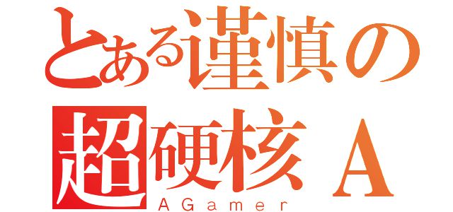 奇怪的知识增加了！双打神作《双截龙》那些鲜为人知的秘密