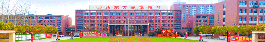 【小吃短期培训】学热门小吃技术，迎接夏季创业挑战！