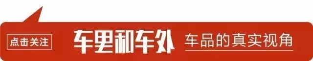 别克一次更新上市5款车，英朗威朗换新阅朗GL6来袭