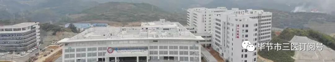 左侧人工全髋关节翻修术，助力高龄患者重启晚年美好生活