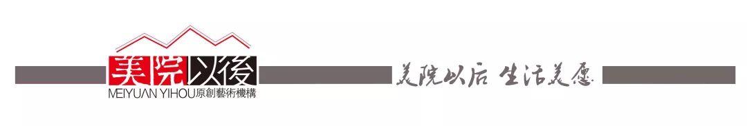 【美愿辞典】千变万化的环保纸家具