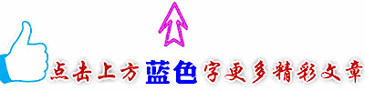 IDC微模块机房（冷通道机房）应用解决方案