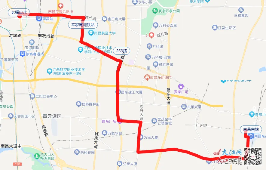 南昌东站即将启用 拟开通这4条公交线路