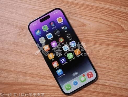 常熟苹果手机售后服务网点查询_常熟苹果手机授权维修中心地址电话