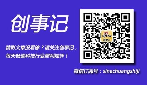 失去李一男，小牛电动车还有未来吗？