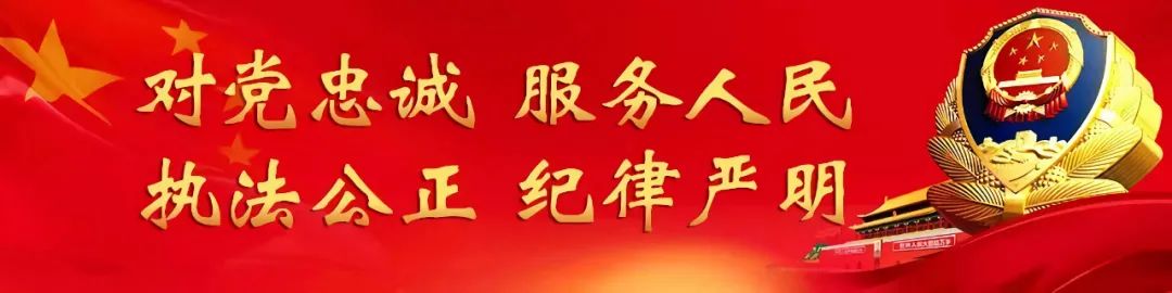 上路即被查获!静海交警查获三辆
