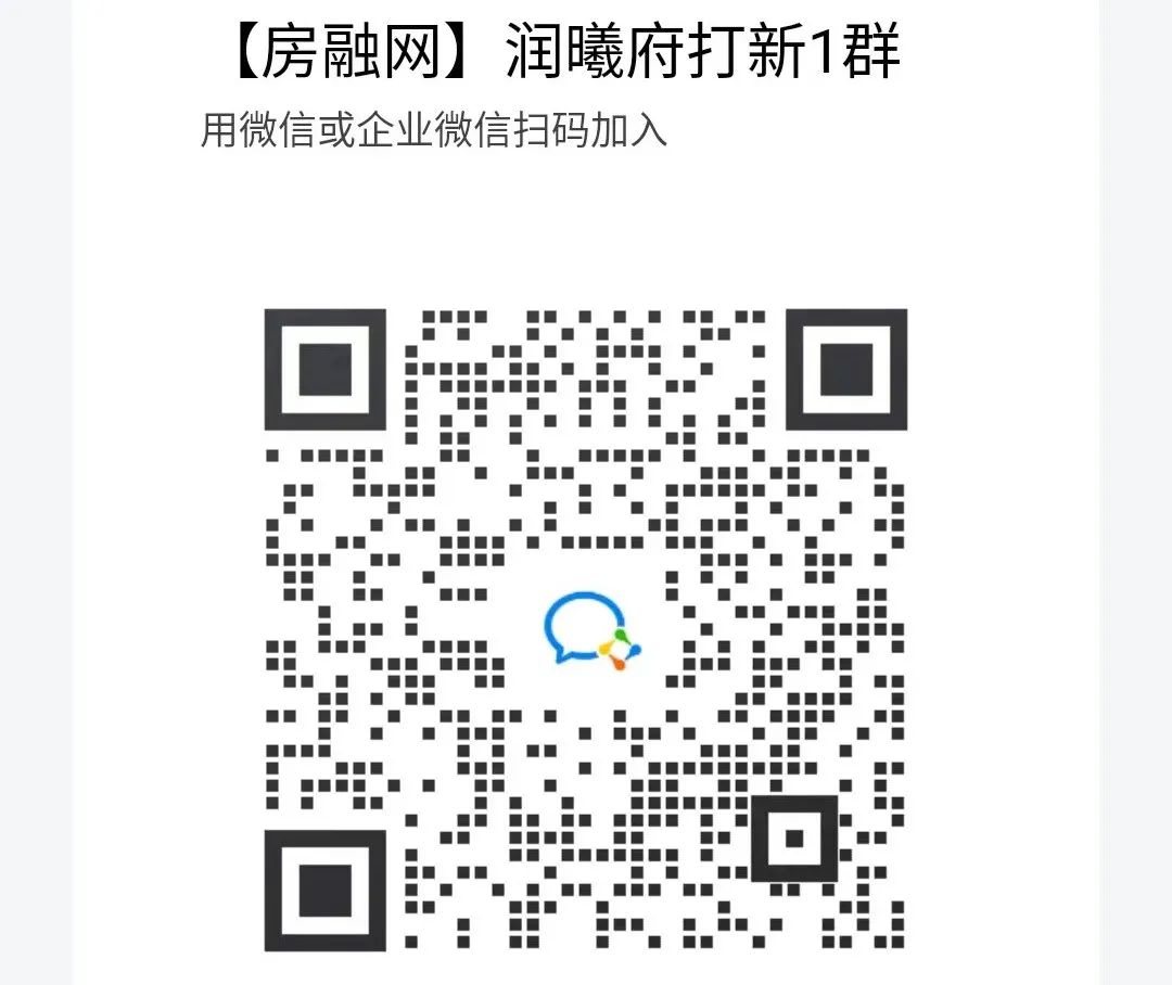 89-110㎡3-4房，华润两大限价盘户型图出炉！