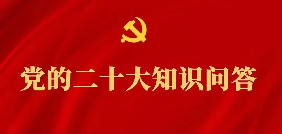 王家堎镇一周工作动态（4.23-4.28）