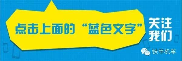 铁甲君带大家了解一下摩托车的各类型区别
