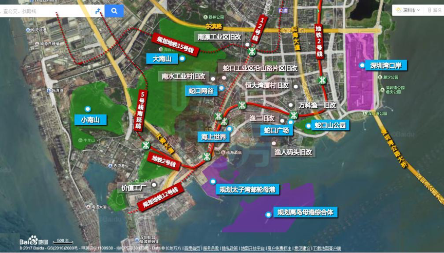 快讯 | 布吉海鲜市场25日起关停、华侨城蛇口豪宅将入市、LPR连续3月不变