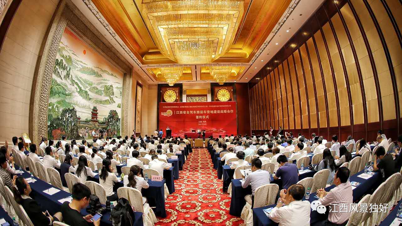 开车“看江西”  这十五条自驾游线路等你来赏鉴