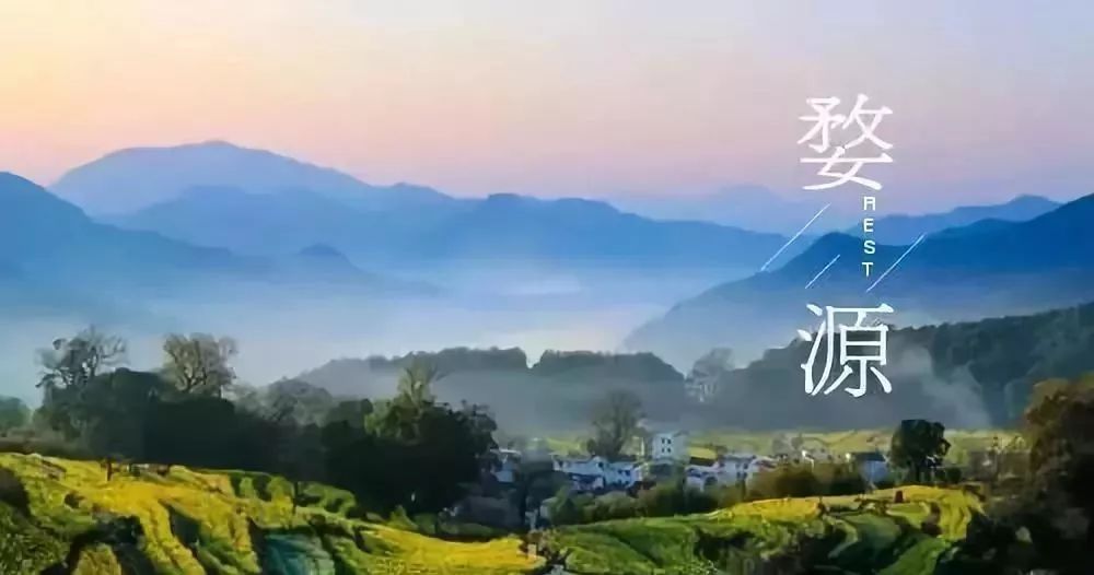 【全景江西】婺源 三清山 庐山三叠泉 鄱阳湖双卧6日游