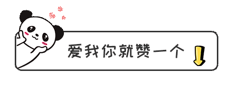 招聘||青海中利光纤技术有限公司招聘