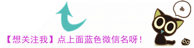 中利腾晖光伏科技有限公司招聘启事