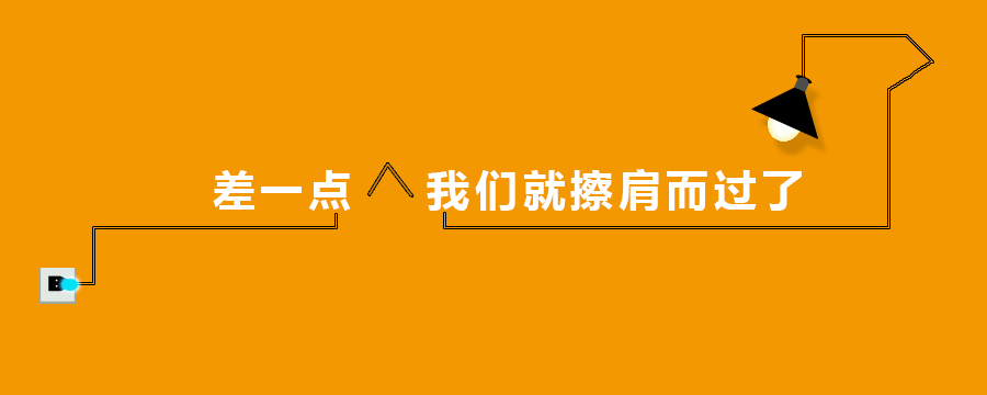 星星快评 | 融创披露乐视投资案细节 乐视汽车未能沾光等5条