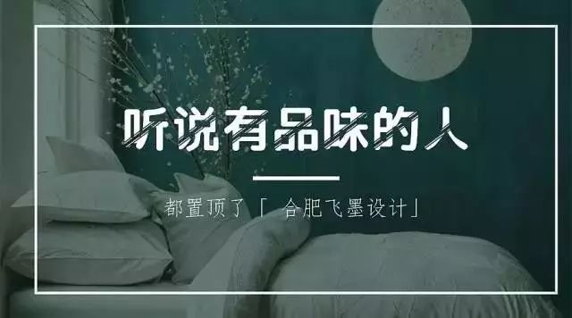 干货 | 新房安装木门，这些点你需要注意！