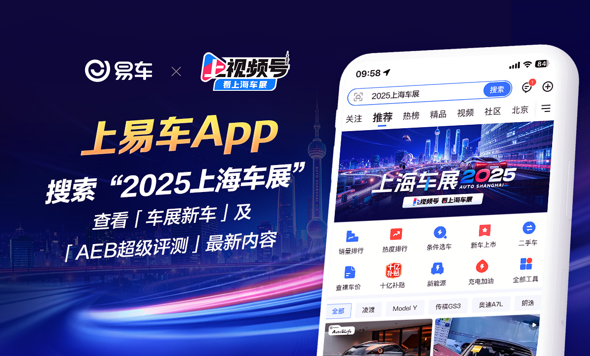 15万左右的车哪个性价比比较高轿车