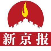 北京将推一卡通国际卡，乘地铁刷卡将支持万事达等外卡