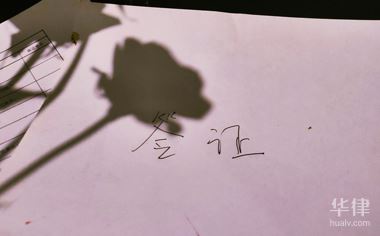 办英国旅游签证需要哪些材料