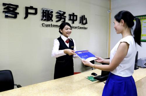 三星电视售后服务维修中心电话-全国维修网点售后联保热线