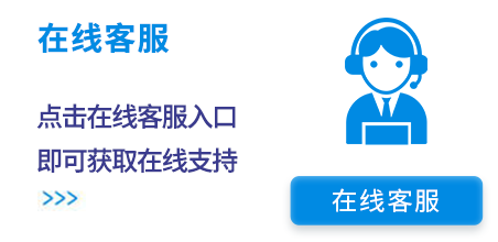 三星冰箱售后服务服务部|全国客户预约报修服务网点中心400-835-0335