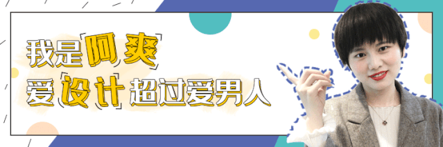 醒醒！厨房只考虑橱柜和布局？难怪中看不中用