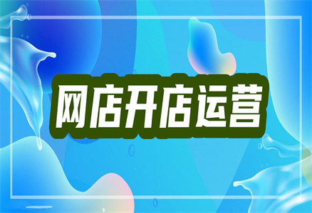 直通车报价有什么诀窍？如何计算？