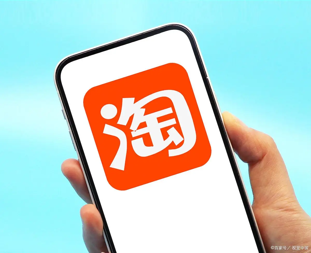 淘宝直通车推广怎么合理设置价格