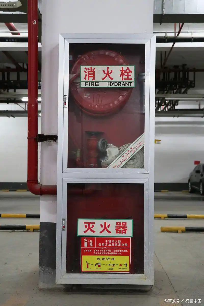 消防维保：守护生命与财产安全的关键防线