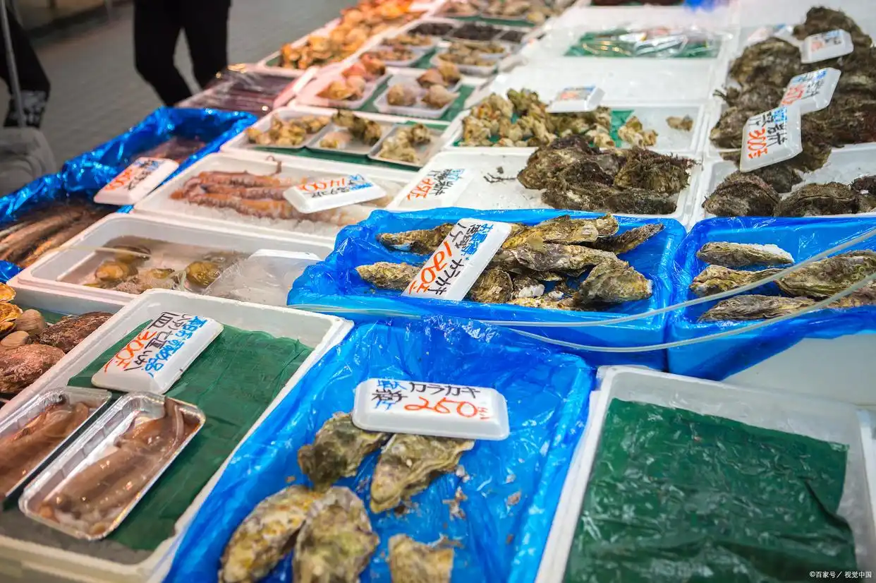 著名的海鲜干货批发市场有哪些？