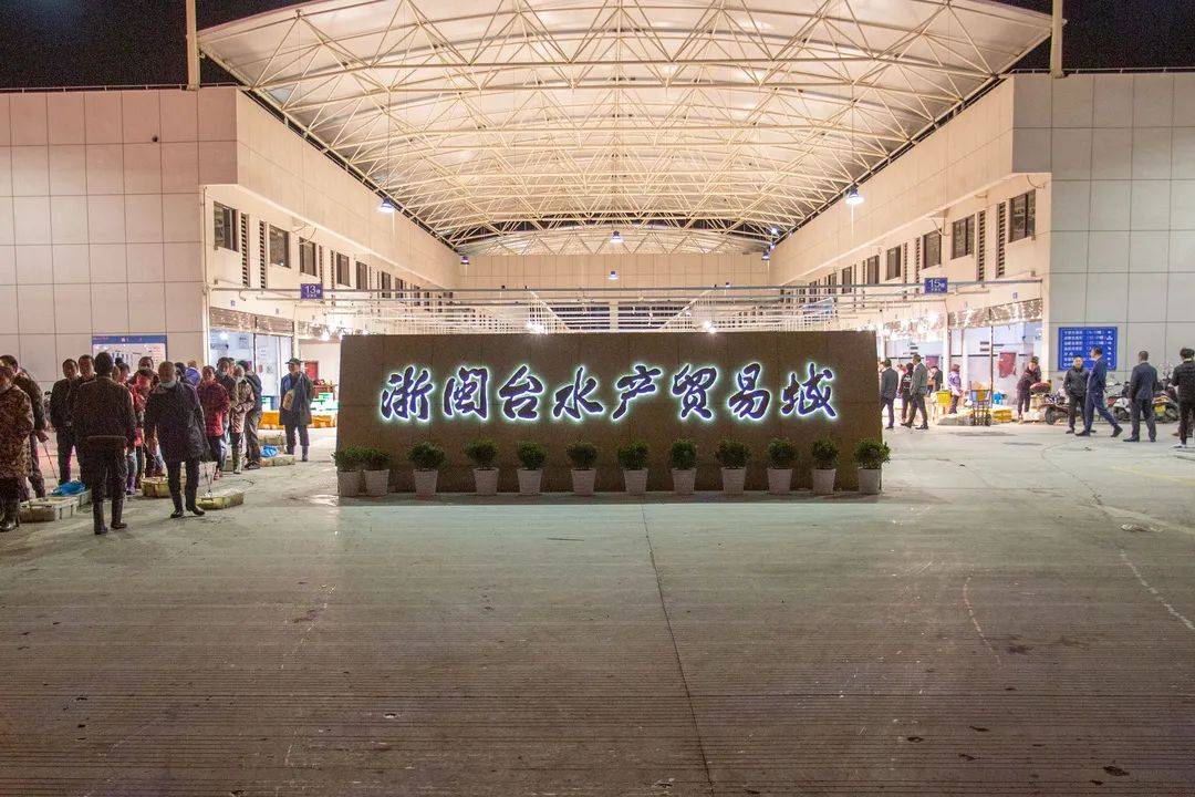 水产市场排名|中国十大水产批发市场有哪些？